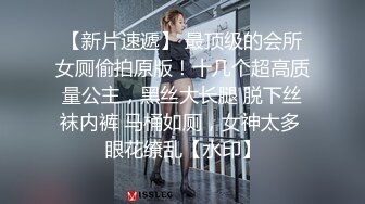 学生妹赚点零用钱