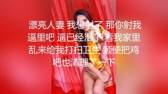 国内厕拍大神潜入高校无门女厕偷拍学妹尿尿眼镜妹的逼毛很性感