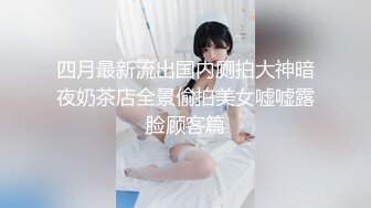 ✿绝顶女神✿ 超级丝袜控180大长腿女神▌苹果▌