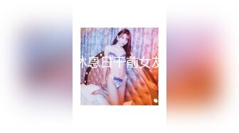  【顶级颜值+黄金比例巨乳身材】Onlyfans网红人气女神