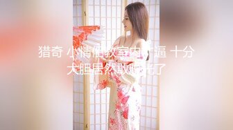 【足控绿帽狂喜】95后绿帽情侣美腿女王「汐梦瑶」付费资源 《情趣小母狗强制深喉》“谢谢主人赏赐”唾液拉丝