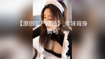 【新片速遞】  双飞JK制服美眉 两只一线天美鲍轮流无套输出 内射 金刚不到射了还能不停的来回操 雨露均沾都要留点种子 