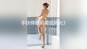 清纯马尾辫嫩妹