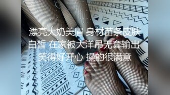 喜欢喝尿的母狗只配当肉便器PissPlay系列23-24年资源合集【62V】 (22)