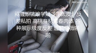 漂亮熟女人妻 身材丰满大肥臀 来到海边 撅着大屁屁被大洋吊无套输出 射精时给操喷了