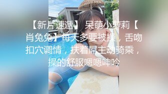 侧入出轨人妻少妇