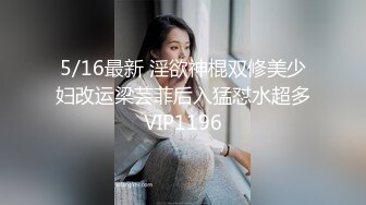 大像傳媒 兄弟服侍輕熟女3p大戰巨根挑戰