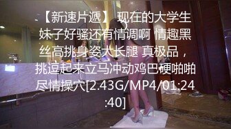 露脸97年师范校花女友林X倩