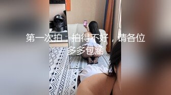 后入肉丝骚货口爆吞精