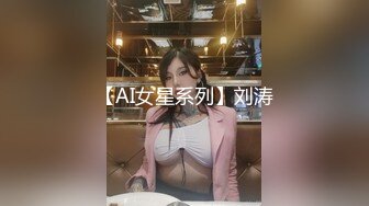 年轻小哥哥酒店里面约两个极品炮架子，黑丝苗条身材