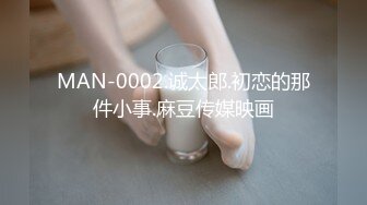 [无码破解]MIDV-486 妻が不在の3日間2年かけて俺に懐かせた連れ子J系をキメセク漬けして一生分ヤリ貯めした。 白都四季