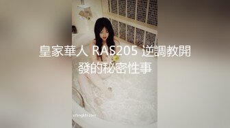 STP27936 高颜值瑜伽女神！黑丝美腿做瑜伽动作！掏出白嫩奶子 多毛肥穴特写 掰开看洞很紧致 VIP0600