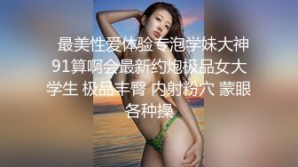  双马尾嫩妹 哥哥我要 啊啊不行了 被大鸡吧小哥哥小菊花小骚逼各种道具玩的求操