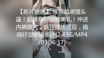 【自整理】大洋马的胸前这么大两个乳球，开车自带安全气囊啊，贼安全，这缓冲力杠杠的！anastasiadoll 最新付费视频【246V】 (79)