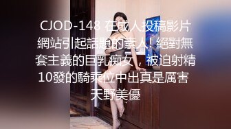 水之缘捆绑精品系列之〖音乐老师〗 极品美少女全身束缚强干到高潮超淫荡