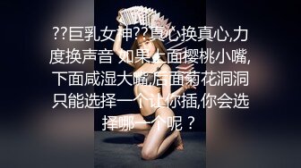 《福利分享?精品收藏》电报群贴吧换图甄选10位反差婊子露脸淫荡生活私拍【二十二】美丽孕妇也疯狂53V 327P