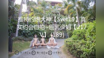 STP30718 麻豆传媒 女神吴梦梦，极品丰满肉体销魂表情，欲求不满不想睡觉想要内射满足，娇躯荡漾呻吟真销魂 VIP0600