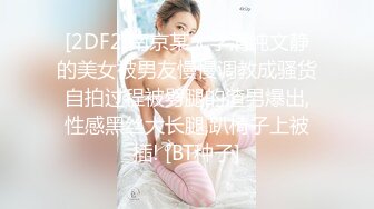 6/19最新 哺乳期的奶妈一个人在家赚外快奶头都胀大了VIP1196