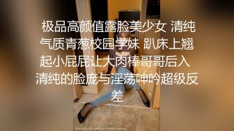  OL风小西装美少妇，拔下裤子里面穿着丁字裤，大肚子猥琐男腰操逼