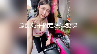 网红梨奈-花式舔鸡巴口交 然后射在嘴里