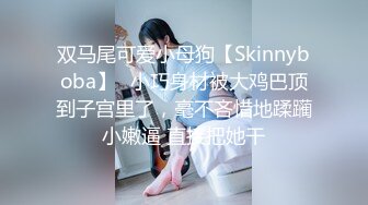 请各位欣赏一下丰台人妻的大屁股