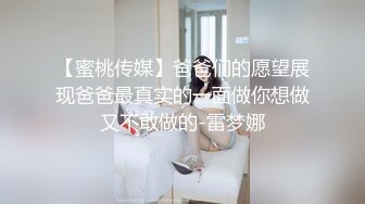 (虐乳后入两不误) 奶0被黑皮小狼狗折磨得痛不欲生(上) 