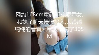 调教04年高颜值美术系小母狗有点小暴力哦完整版看简