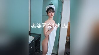 台湾SWAG床上技工『Tiababe』绿帽NTR老公看老婆被猛男3P狂干无比的兴奋