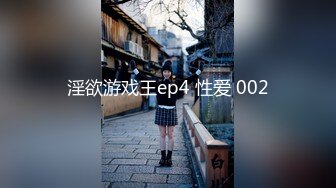 【钻石级❤️推荐】最新P站京都夫妻精品自拍《查理去按摩，第10086号技師》插里猛干内射黑丝爆乳骚技师