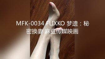 【淡墨】极品90后NTR小夫妻推特淫乱最新私拍，户外露出女女3P在儿子身后掰逼