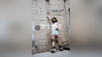 [2DF2] 超级淫荡的妹子女上位，刺激不刺激自己看，摇摇乐 - [BT种子]