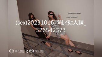 乌克兰良家175身高少妇-气质-夫妻-同事-酒吧-操喷