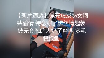 把所有的情趣用品拿出来增加乐趣