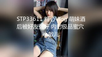 重点推将韩国美少女，身材非常极品，犹如人间美味，口交深喉，冰火九重天，样样精通！