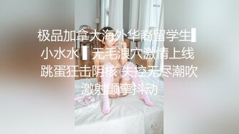 新黑客破解家庭摄像头偷拍隔壁邻居夫妻晚上过性生活宛如活春宫