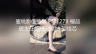 【馒头逼萝莉❤️极品美穴】推特高颜值美女唯美大尺度私拍 户外露出放尿 后入怼操粉嫩无毛粉嫩穴 啪啪 紫微 足交 内射