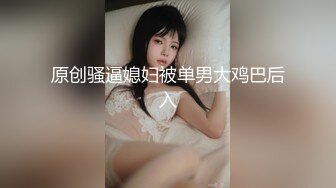 《台湾情侣泄密》冒充假经纪人忽悠漂亮学妹脱光光洗澡看看身材怎么样拨开鲍鱼看看是否交过男朋友 (2)