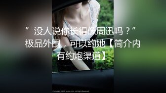 宅男必备，呻吟声销魂推特巨乳00后圈养母狗【可可咪】性爱私拍，大奶肥臀道具紫薇3P前后进攻年纪轻轻如此反差 (25)