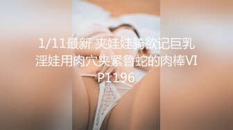 国产TS系列波大臀圆很有女人味的夜妖宠调教后入爆插小受受 完事以后还舔的意犹未尽