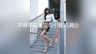 STP26903 球衣顶级美臀小姐姐！坐在凳子上蜜桃臀，手指拨弄小穴，水晶假屌骑乘位深插，上下套弄极度诱惑