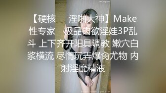   丝袜高跟大奶子极品炮架少妇被大哥各种玩弄，交大鸡巴舔菊花，多体位爆草蹂躏