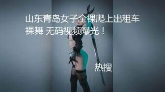 ♈超美颜值 下海校花《豆豆学妹》直播视频整理【28V】 (3)