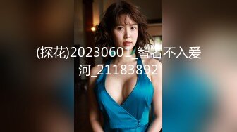 【新片速遞】 2024年最新流出，顶级大神【dudu】几千元福利，18岁空乘在读，联动song女神，高颜值空姐露脸