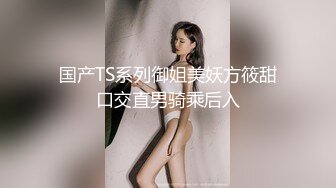 【源码录制】小红帽主播【户外小苏苏啊】6月9号-7月6号直播录播❤️户外女王❤️题材丰富❤️【41V】 (40)