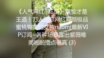 最爱双马尾小母狗