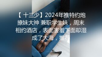 2024年巨献【Fiona_o】至今仍记得第一次看到Fiona视频时的惊艳绝美，超近抽插菊花 (6)