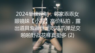 ⭐抖音闪现 颜值主播各显神通 擦边 闪现走光 最新一周合集2024年4月14日-4月21日【1147V 】 (101)