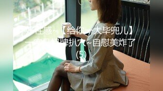 星空传媒XKG195母亲趁着儿媳出差勾引儿子做爱