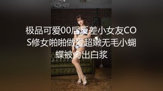 陆萱雅 淡红色内衣短搭配性感诱人白色丝袜 时尚酷爽多姿不失性感魅力