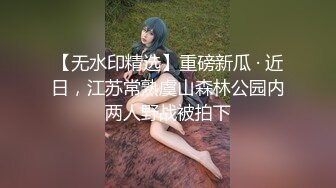 漂亮美眉上位啪啪口爆 被大肉棒无套输出 射了满满一脸